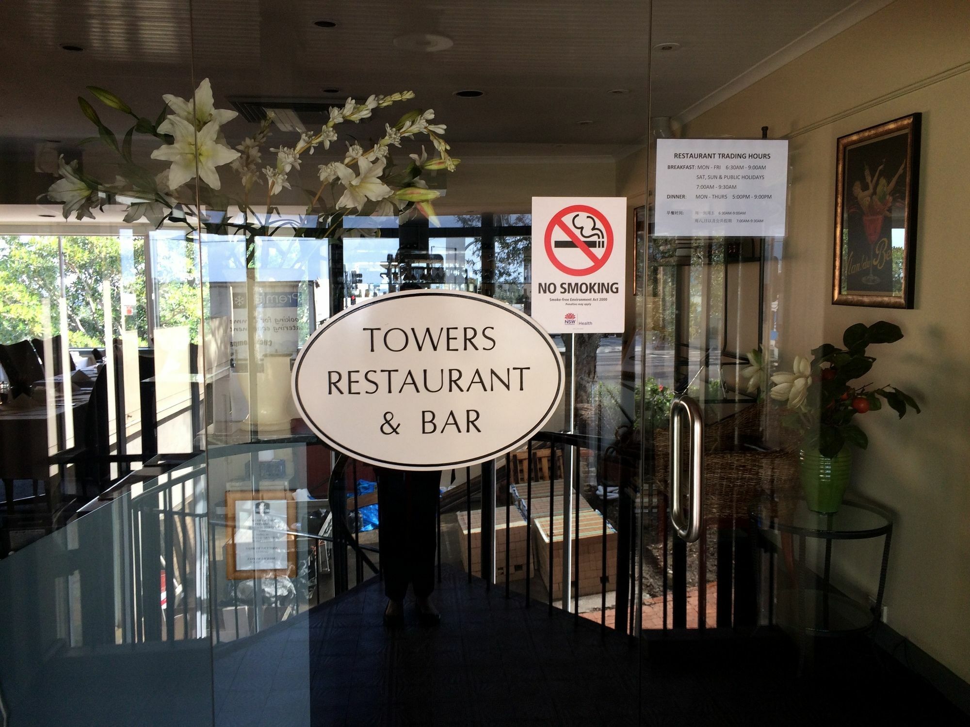 Twin Towers Inn Sídney Exterior foto